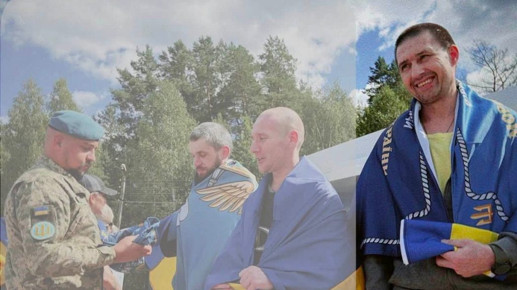 Захисника Романа Заліщука з Коломийщини визволили з ворожого полону