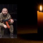 Під час оборони України загинув Тарас Колибаб’юк з Отинійської територіальної громади