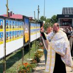 В Отинії на Івано-Франківщині відкрили Алею віри і надії з 57 портретами героїв