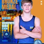 Випускник Калуської ДЮСШ Володимир Бойко здобув бронзу на чемпіонаті світу з вільної боротьби U17