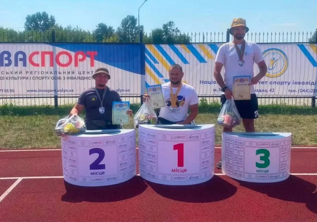 Прикарпатські ветерани здобули медалі на чемпіонаті України з парастрільби з лука