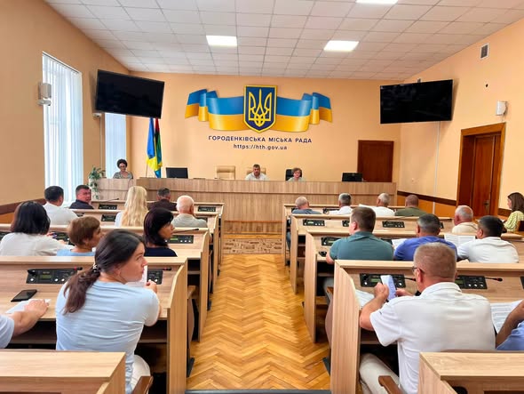 результати роботи виконавчого комітету в Городенці