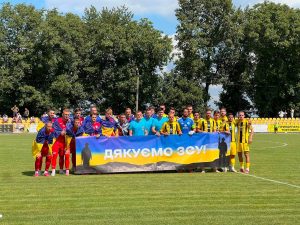 як «Пробій» виступив проти «Чернігова» у 3-му турі