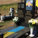 У Тисменицькій громаді вшанували загиблого воїна Василя Прідцю та відкрили його пам’ятник