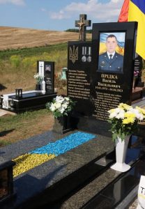 У Тисменицькій громаді вшанували загиблого воїна Василя Прідцю та відкрили його пам’ятник