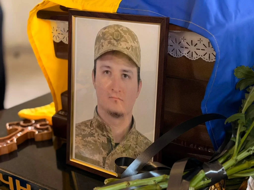 У Надвірній відбулася церемонія прощання із військовим Богданом Клубчуком