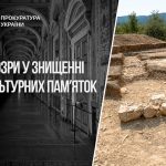 В Україні через агресію РФ пошкоджено 1990 об’єктів культурної спадщини