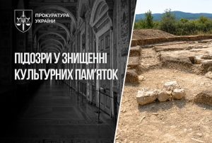 В Україні через агресію РФ пошкоджено 1990 об’єктів культурної спадщини