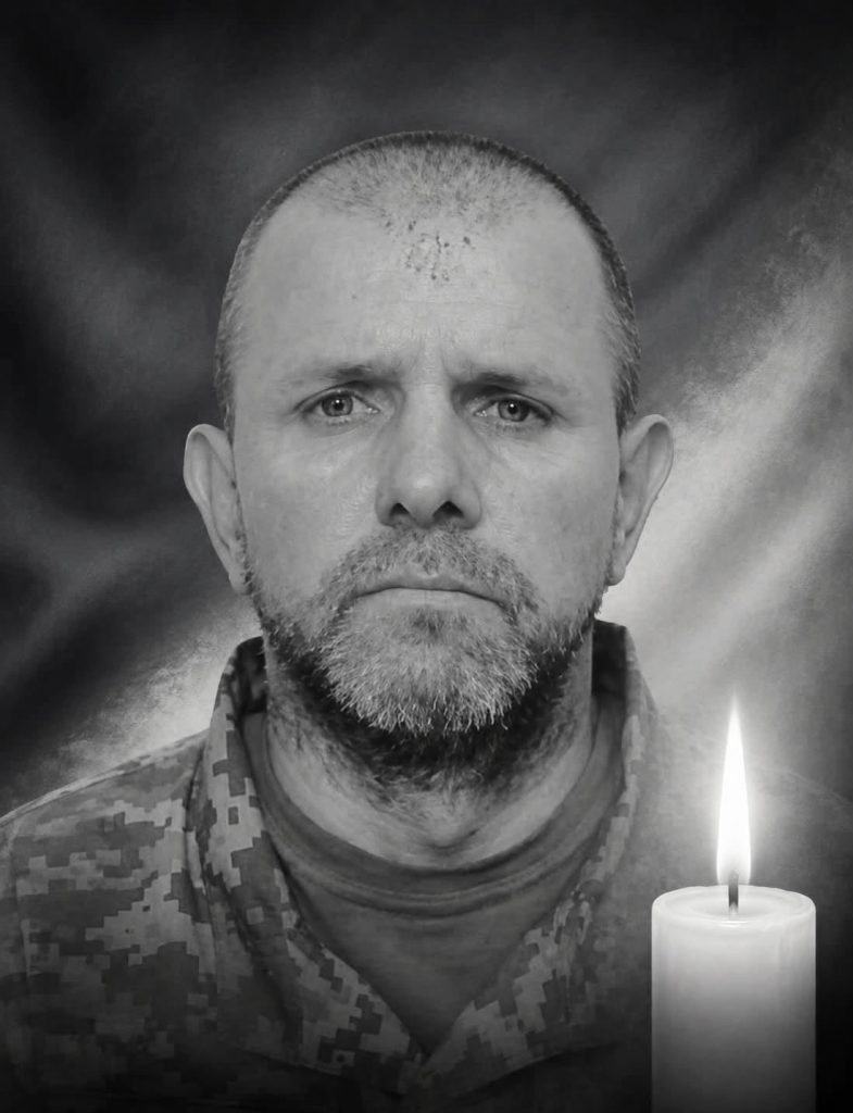 Під час відпочинку несподівано пішов з життя військовий Юрій Воробець із Єзупіля