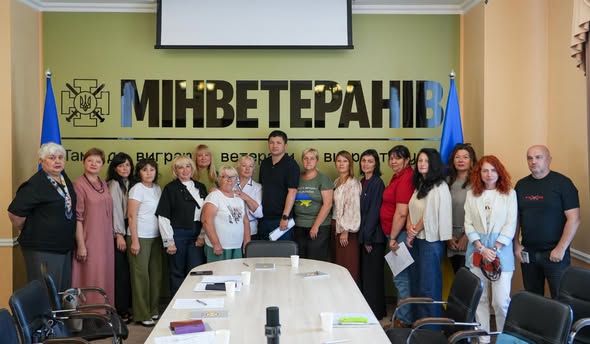 У Міністерстві у справах ветеранів пройшло чергове зібрання Ради сімей загиблих захисників і захисниць України