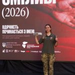 Львівською нагородою «Сміливі 2026» відзначили захисницю «Азовсталі» та медикиню Еліну Мединіну