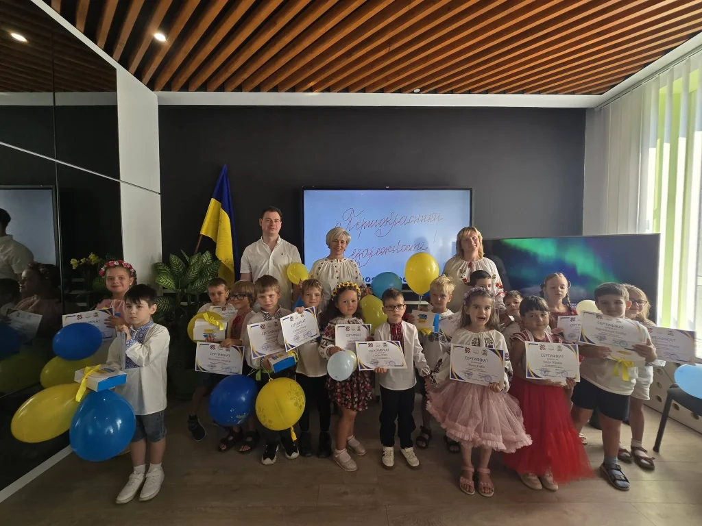 У Центрі освітніх інновацій успішно завершився проєкт «Першокласники Вільної України»