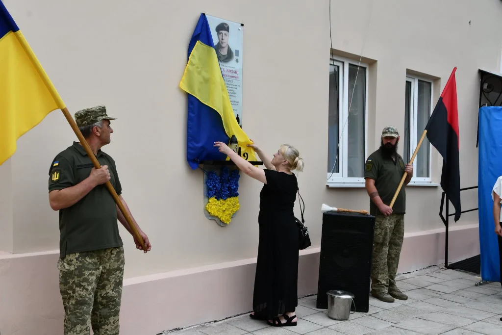 У Рогатинській спецшколі встановили пам’ятну дошку герою Михайлу Ковальчуку