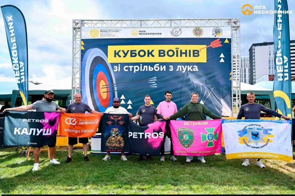 Спортсмени Івано-Франківщини виборюють чергові призи на національних та світових турнірах