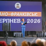 В Івано-Франківську дискутували про виклики навчального року та представили ініціативу «100 вчителів»
