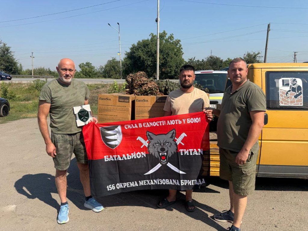 Громада Рогатина надала підтримку воїнам на трьох фронтах