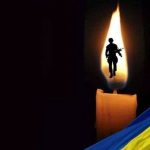 Військовий Михайло Олійник з Івано-Франківської громади загинув, обороняючи Україну