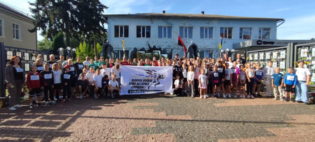 У Городенці пройшов патріотичний біг