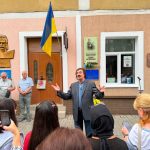 В Івано-Франківську встановили та посвятили меморіальну дошку Івану Франку