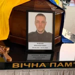 У Надвірнянській громаді провели в останню путь Захисника Юрія Мацьківа