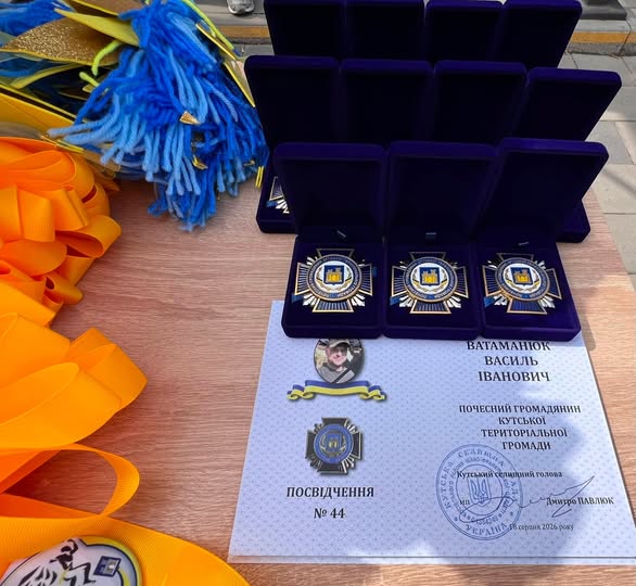 У Кутській громаді вшанували пам’ять загиблих Героїв
