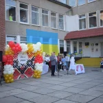 У Франківську збираються відкрити новий академічний ліцей