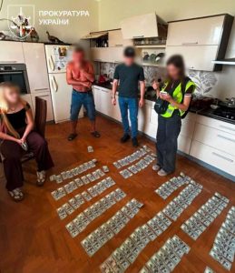 У Івано-Франківську лікарка за 5 тисяч гривень продавала інвалідність