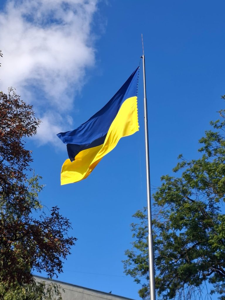 Свято Незалежності 2026