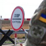 Жителю Прикарпаття винесли вирок за перевезення людини в багажнику «Лексуса» через блокпости