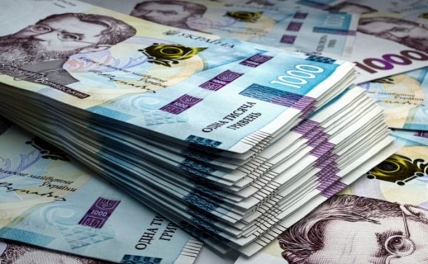 Переможці всеукраїнських олімпіад і конкурсів з Прикарпаття отримають обласні грошові премії