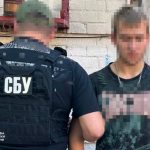 СБУ взяла під варту агента РФ, який координував російські ракетні обстріли
