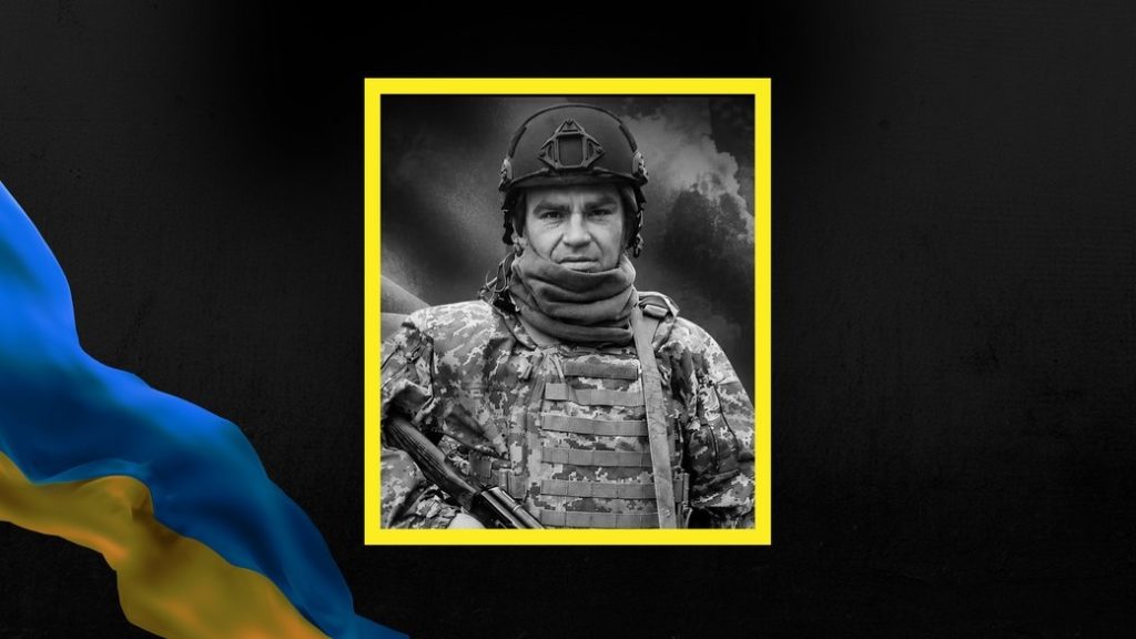 Помер захисник з Прикарпаття Василь Никончук