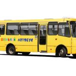 Першу партію сучасних шкільних автобусів передали громадам Прикарпаття