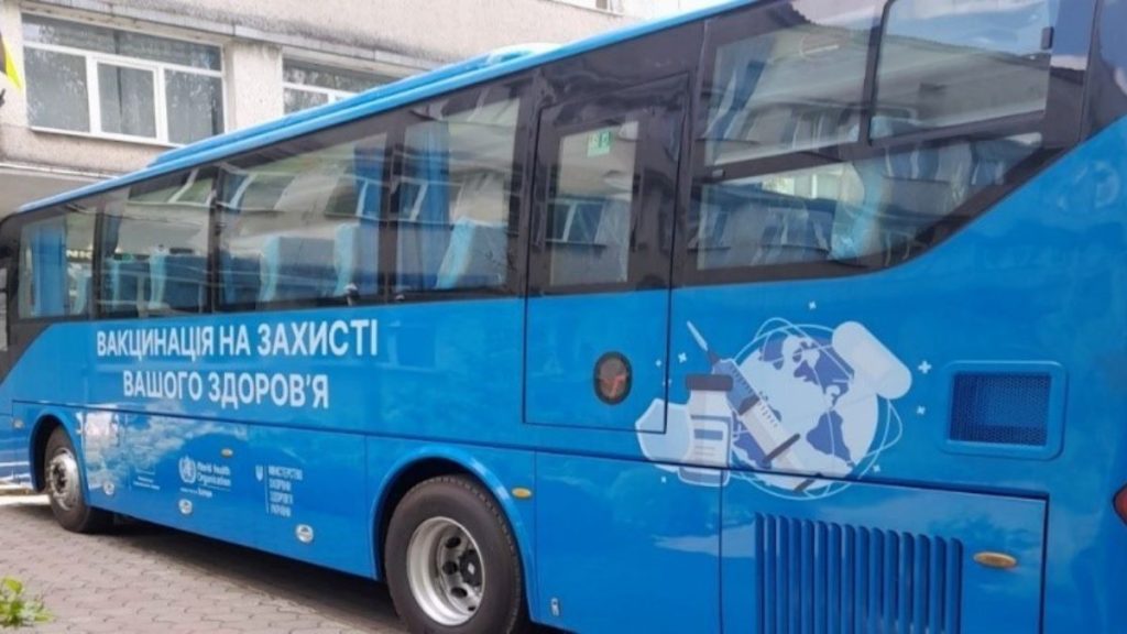 Безкоштовні медичні огляди та консультації