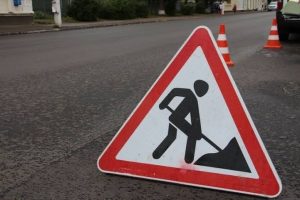 В Калуші ускладнено рух через ремонт дороги на вулиці Підвальній