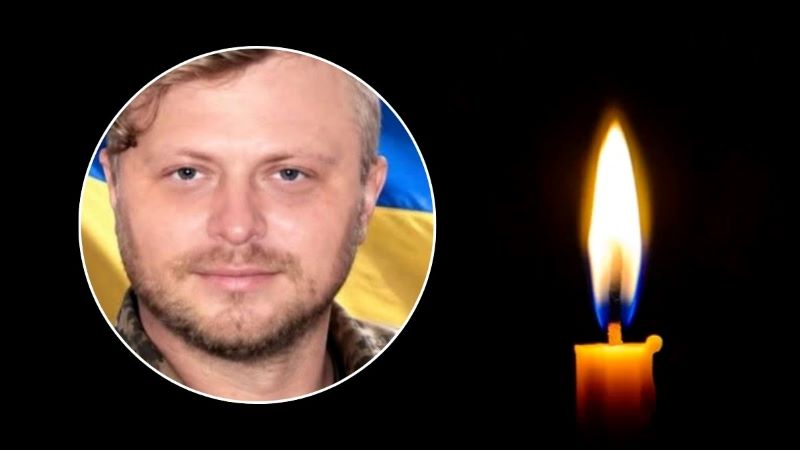 Герой із Долини Тарас Когут помер від поранень, отриманих на фронті за Україну