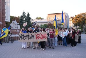 У Франківську провели марш на підтримку
