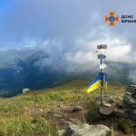 На Піп Івані вранці +7°С, переважно хмарно з проясненнями