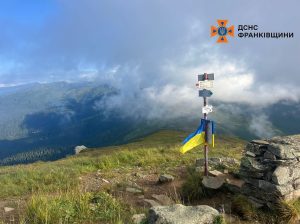На Піп Івані вранці +7°С, переважно хмарно з проясненнями