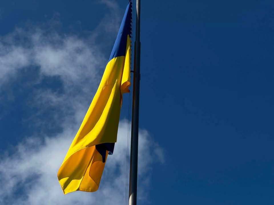 В Івано-Франківську на День Прапора підняли жовто-блакитний стяг
