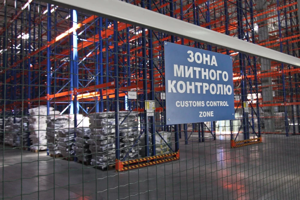 Проєкт Митного кодексу успішно пройшов перше читання