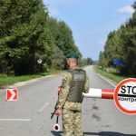 Податкова служба і прикордонники запровадили автоматизований обмін інформацією: що це передбачає