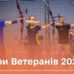 Спортсмени з Івано-Франківщини борються за потрапляння до збірної, фіналісти вирушать до Валенсії
