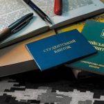 Нові правила відтермінувань для студентів з 1 вересня: які зміни очікуються?