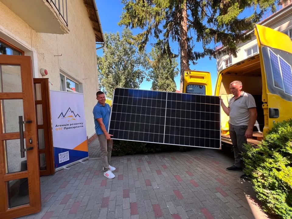 ЦНАП Городенківської громади оснащено сонячною електростанцією