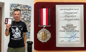 Прикарпатського військовослужбовця Михайла Синицького відзначили нагородою «Лицар бойового чину»