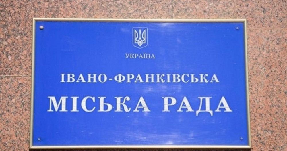 Підприємець із Житомира судиться з Франківськом на більше ніж 20 млн грн після придбання права вимоги за 120 тисяч