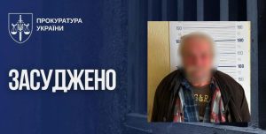 Франківець отримав 5,5 роки ув’язнення за посягання на військового з ножем і крадіжку в магазині