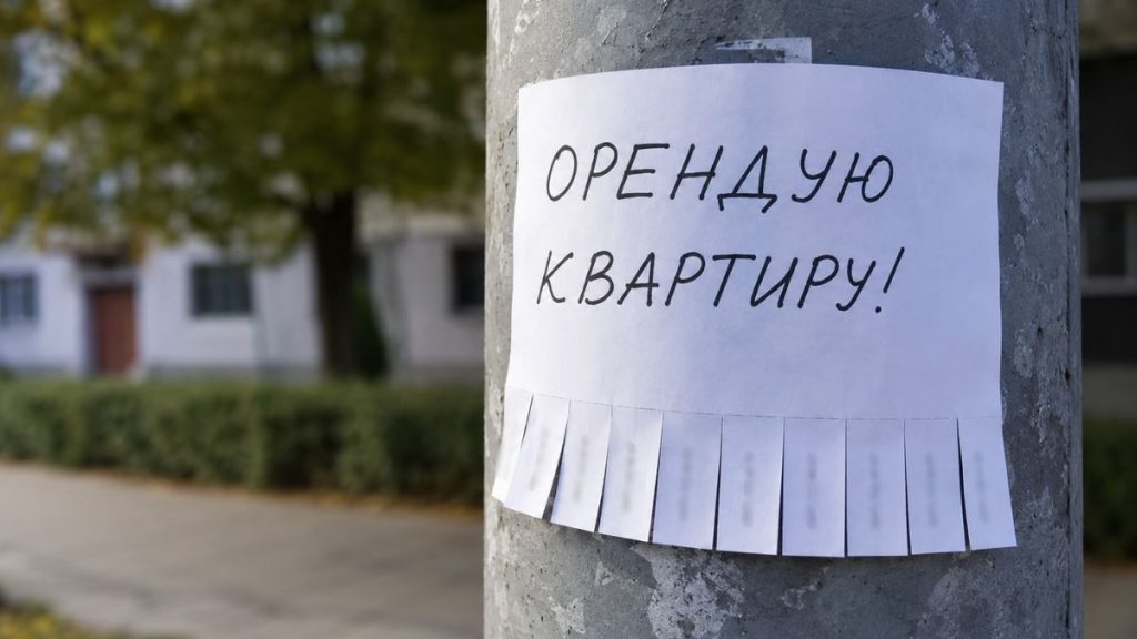 Розміщення оголошення на стовпі або паркані: в яких випадках можливий штраф