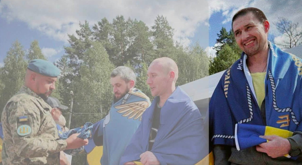 На День Незалежності звільнили захисника з Прикарпаття, який був у російському полоні
